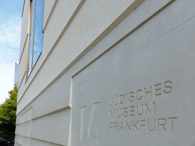 Juedisches-museum-frankfurt060